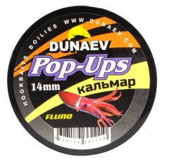 Бойлы DUNAEV POP-UP 14мм Кальмар