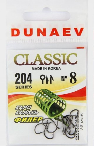 Крючок DUNAEV Classic 204 #8 10шт/уп