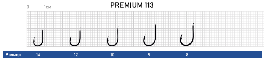 Крючок DUNAEV Premium 113 #14 Ø0.51мм 10шт/уп