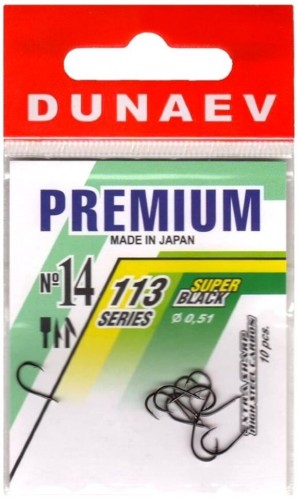 Крючок DUNAEV Premium 113 #14 Ø0.51мм 10шт/уп