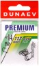 Крючок DUNAEV Premium 113 #14 Ø0.51мм 10шт/уп