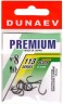 Крючок DUNAEV Premium 113 #8 Ø0.64мм 10шт/уп