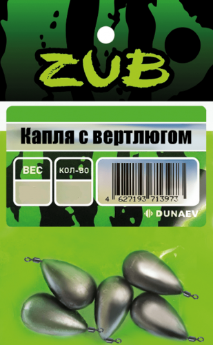 Груз ZUB Капля с вертлюгом 20гр 4шт/уп