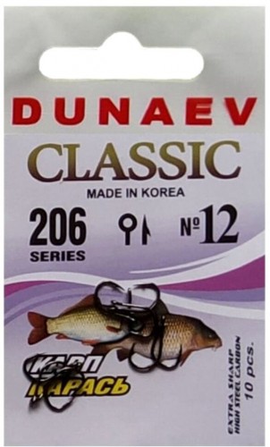 Крючок DUNAEV Classic 206 #12 10шт/уп