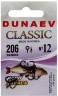 Крючок DUNAEV Classic 206 #12 10шт/уп