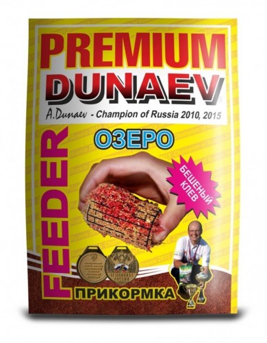 Прикормка DUNAEV Premium 1кг Фидер Озеро Красная