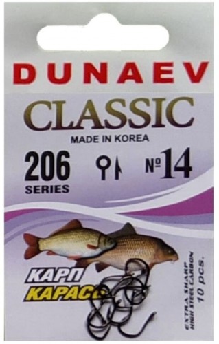 Крючок DUNAEV Classic 206 #14 10шт/уп