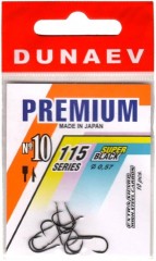 Крючок DUNAEV Premium 115 #10 Ø0.57мм 10шт/уп