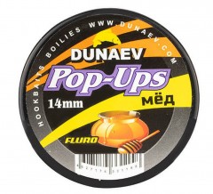 Бойлы DUNAEV POP-UP 14мм Мед