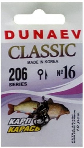 Крючок DUNAEV Classic 206 #16 10шт/уп