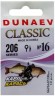Крючок DUNAEV Classic 206 #16 10шт/уп