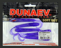 Приманка DS-MINOGA 90мм 5шт/уп, цвет (610) фиолетовый, блестки серебрянные