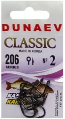 Крючок DUNAEV Classic 206 #2 10шт/уп