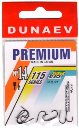Крючок DUNAEV Premium 115 #14 Ø0.51мм 10шт/уп
