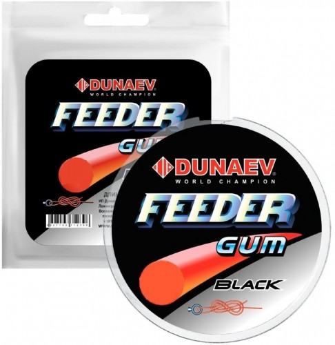 Feeder Gum Dunaev black длина 5м диам 0.8мм