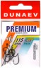 Крючок DUNAEV Premium 115 #6 Ø0.72мм 10шт/уп