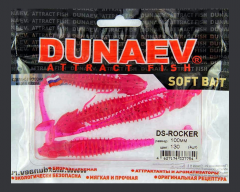 Приманка DS-ROCKER 100мм 4шт/уп, цвет (130) маджента, блестки черные