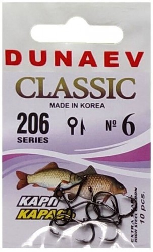 Крючок DUNAEV Classic 206 #6 10шт/уп
