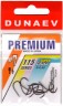 Крючок DUNAEV Premium 115 #7 Ø0.68мм 10шт/уп