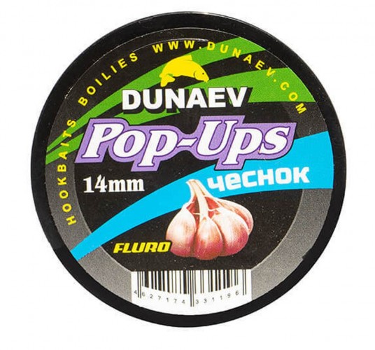 Бойлы DUNAEV POP-UP 14мм Чеснок