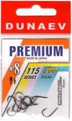 Крючок DUNAEV Premium 115 #8 Ø0.64мм 10шт/уп