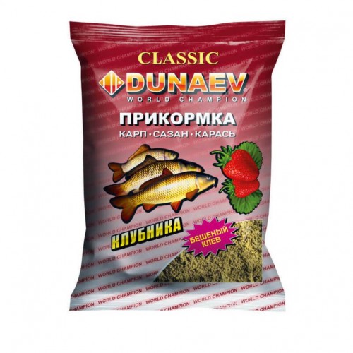 Прикормка DUNAEV Классика 0.9кг Карп Клубника