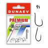 Крючок DUNAEV Premium 117 #10 Ø0.76мм 10шт/уп
