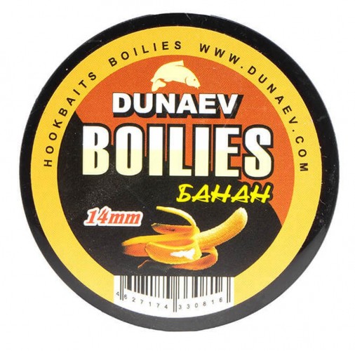 Бойлы DUNAEV Вареные 14мм Банан