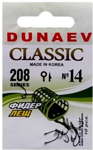 Крючок DUNAEV Classic 208 #14 10шт/уп