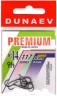 Крючок DUNAEV Premium 117 #14 Ø0.64мм 10шт/уп