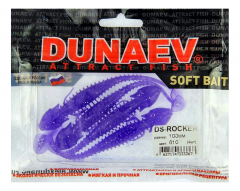 Приманка DS-ROCKER 100мм 4шт/уп, цвет (610) фиолетовый, блестки серебрянные