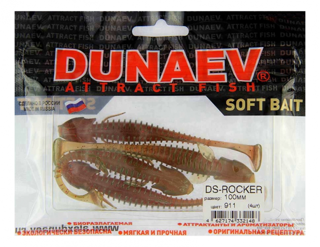 Приманка DS-ROCKER 100мм 4шт/уп, цвет (911) м.масло красное, блестки красные