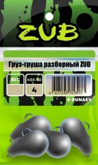 Груз ZUB Груша разборная 28гр. 4шт/уп