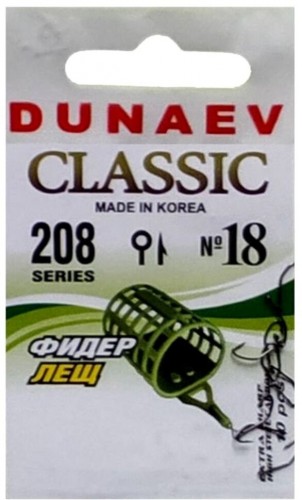 Крючок DUNAEV Classic 208 #18 10шт/уп