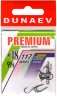 Крючок DUNAEV Premium 117 #18 Ø0.57мм 10шт/уп