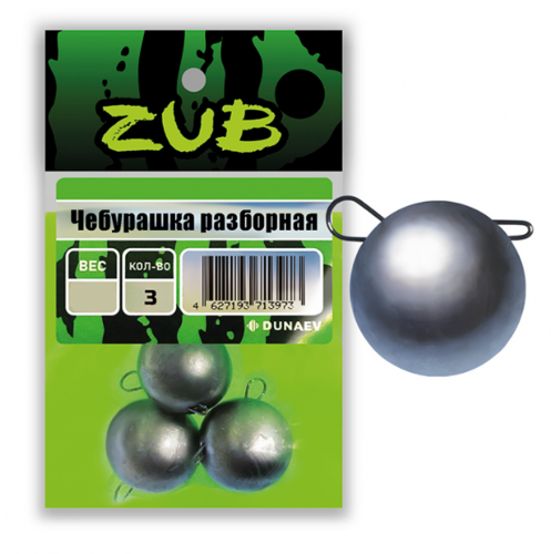 Груз ZUB Чебурашка разборная 42г. 3шт/уп