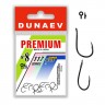 Крючок DUNAEV Premium 117 #8 Ø0.81мм 10шт/уп