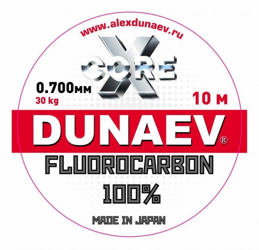 Флюорокарбон DUNAEV X-Core Fluorocarbon 100% 10м 0.700мм 30.00кг