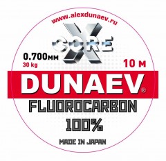 Флюорокарбон DUNAEV X-Core Fluorocarbon 100% 10м 0.700мм 30.00кг