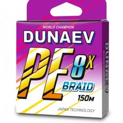 Плетёный шнур DUNAEV Braid PE X8 150м 0.06мм