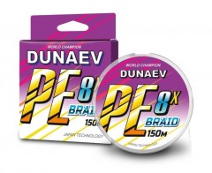 Плетёный шнур DUNAEV Braid PE X8 150м 0.06мм