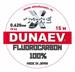 Флюорокарбон DUNAEV X-Core Fluorocarbon 100% 15м 0.620мм 28.00кг