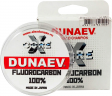 Флюорокарбон DUNAEV X-Core Fluorocarbon 100% 15м 0.620мм 28.00кг