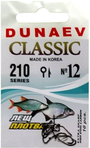 Крючок DUNAEV Classic 210 #12 10шт/уп