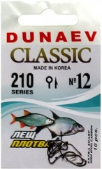 Крючок DUNAEV Classic 210 #12 10шт/уп
