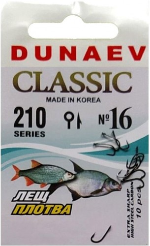 Крючок DUNAEV Classic 210 #16 10шт/уп