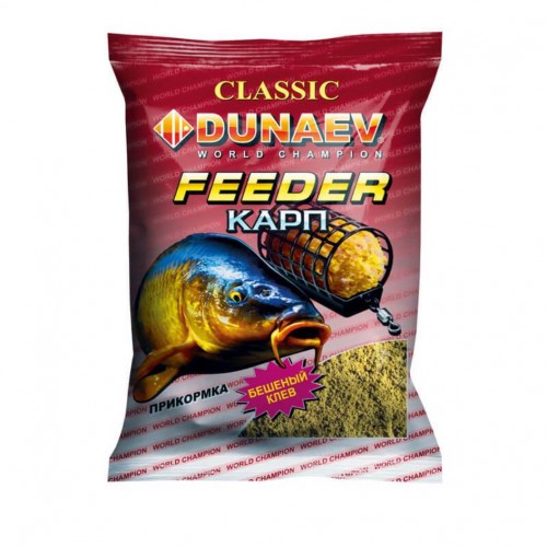 Прикормка DUNAEV Классика 0.9кг Фидер Карп