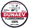 Флюорокарбон DUNAEV X-Core Fluorocarbon 100% 30м 0.117мм 1.17кг
