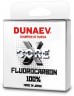 Флюорокарбон DUNAEV X-Core Fluorocarbon 100% 30м 0.117мм 1.17кг