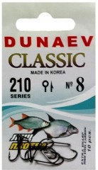 Крючок DUNAEV Classic 210 #8 10шт/уп